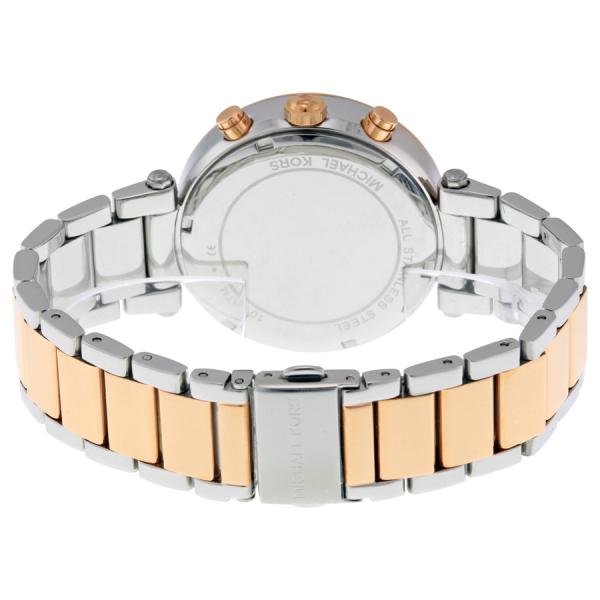 Naiste käekell Michael Kors Parker MK6141 - Premiumkellad