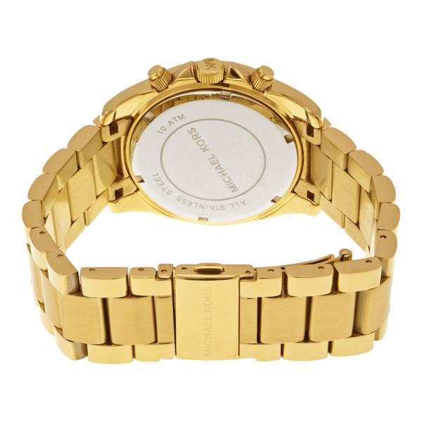 Naiste käekell Michael Kors Blair MK5166 - Premiumkellad