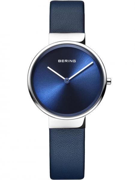 Naiste käekell Bering Classic 14531-607 - Premiumkellad