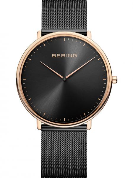 Naiste käekell Bering Ultra Slim 15739-166 - Premiumkellad