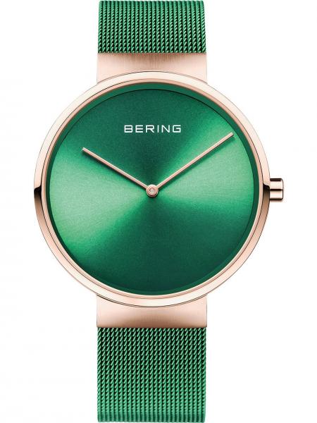 Naiste käekell Bering Classic 14539-868 - Premiumkellad