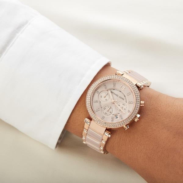 Naiste käekell Michael Kors Parker MK5896 - Premiumkellad