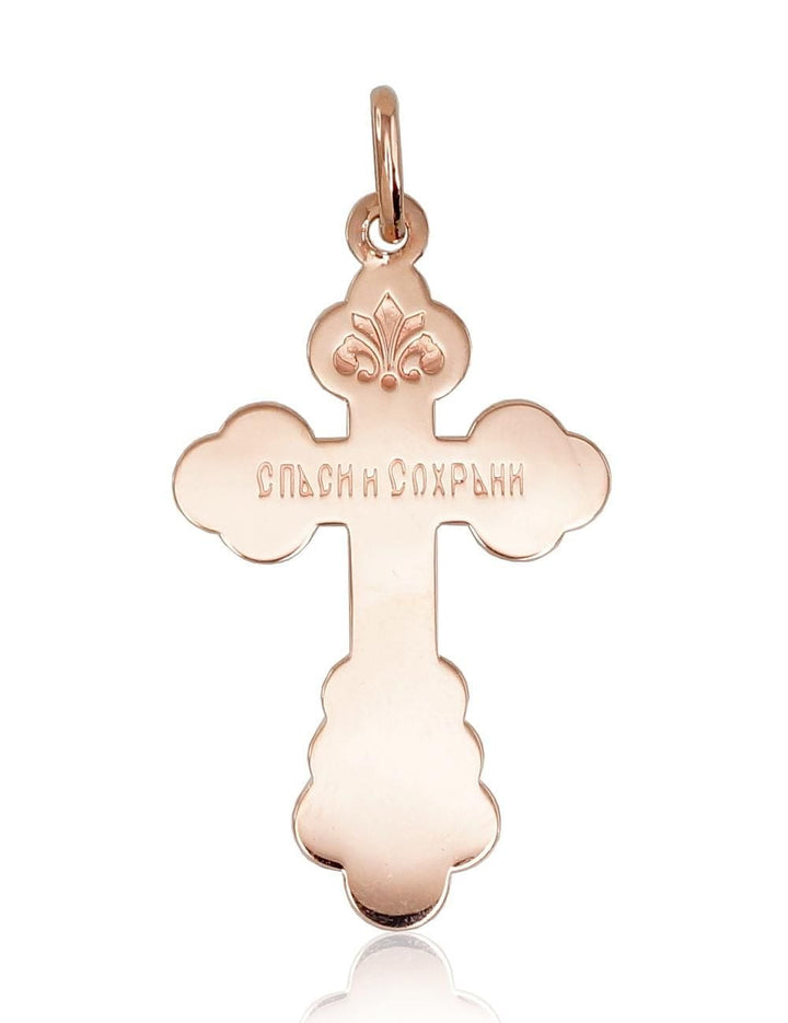 Kuldripats #1300514(Au-R), Punane Kuld 585° - Premiumkellad