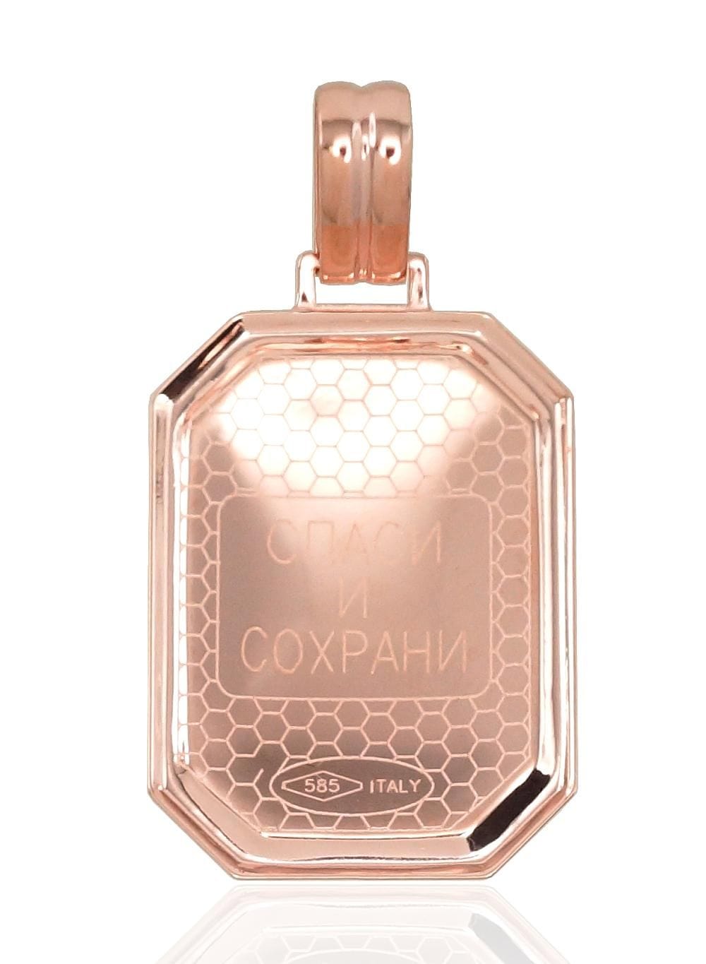 Kuldripats #1300515(Au-R), Punane Kuld 585° - Premiumkellad