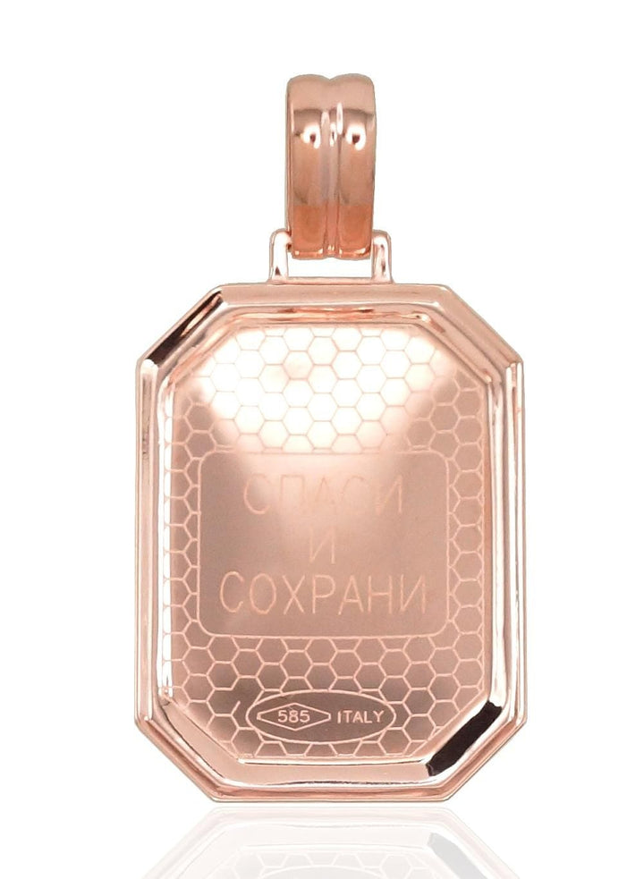 Kuldripats #1300515(Au-R), Punane Kuld 585° - Premiumkellad