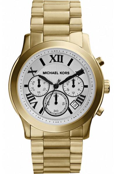 Naiste käekell Michael Kors Cooper MK5916 - Premiumkellad