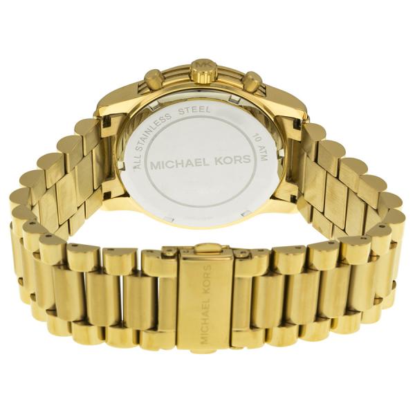 Naiste käekell Michael Kors Cooper MK5916 - Premiumkellad