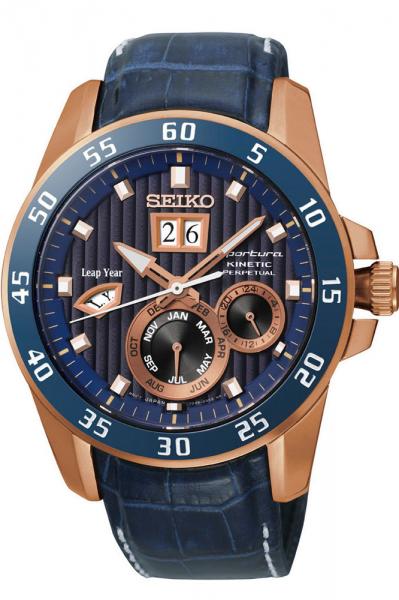 Meeste käekell Seiko Kinetic Sportura Perpetual SNP064 - Premiumkellad