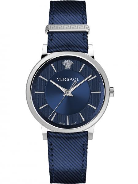 Meeste käekell Versace V-Circle VE5A00120 - Premiumkellad