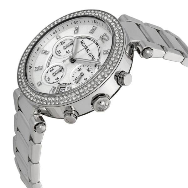 Naiste käekell Michael Kors Parker MK5353 - Premiumkellad